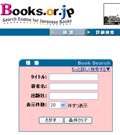 083 Books.or.jp y{z