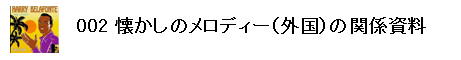 002@̃fB[iOj̊֌W