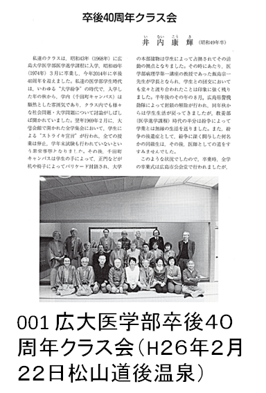 001 40NNXia49j[搶iLm86H26N7j