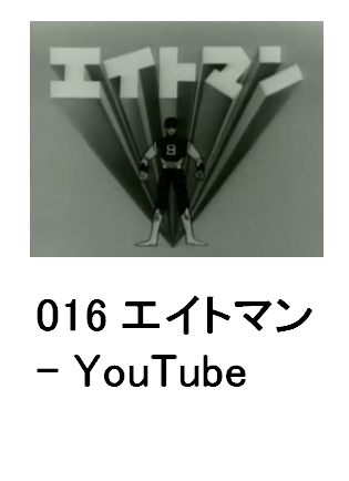 016 GCg} - YouTube