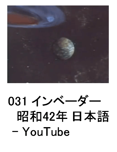 031 Cx[_[@a42N { - YouTube (2)