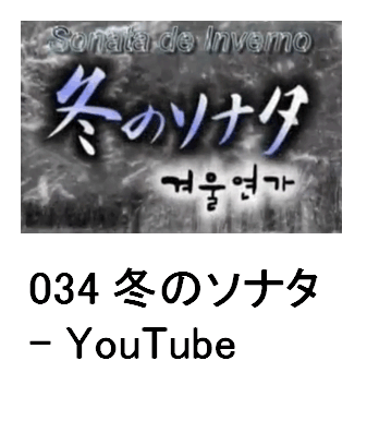 034 ~̃\i^ - YouTube