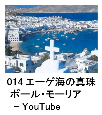 014 G[QC̐^ |[E[A - YouTube