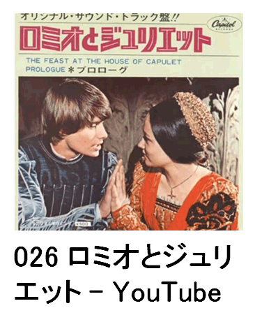 026 ~IƃWGbg - YouTube