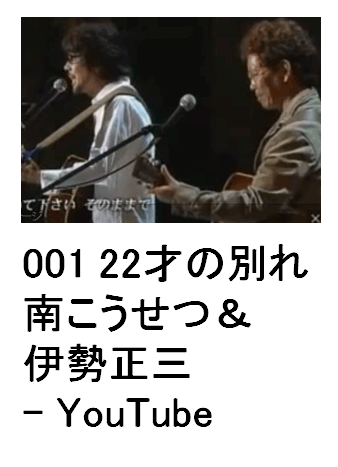 001 22˂̕ʂ 삱ɐO - YouTube