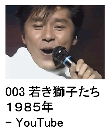 003 Ⴋq PXWTN@ - YouTube