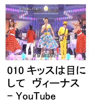 010 LbX͖ڂɂā@B[iX@ - YouTube