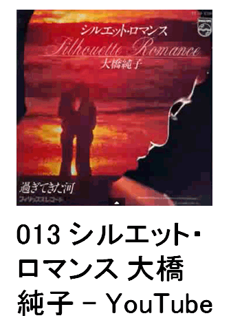 013 VGbgE}X 勴q - YouTube