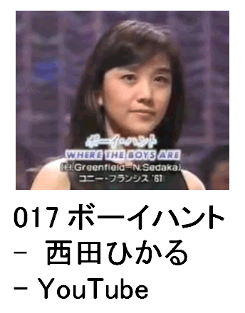 017 {[Cng - cЂ - YouTube