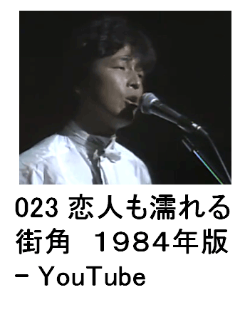 023 lGXp@PXWSN - YouTube