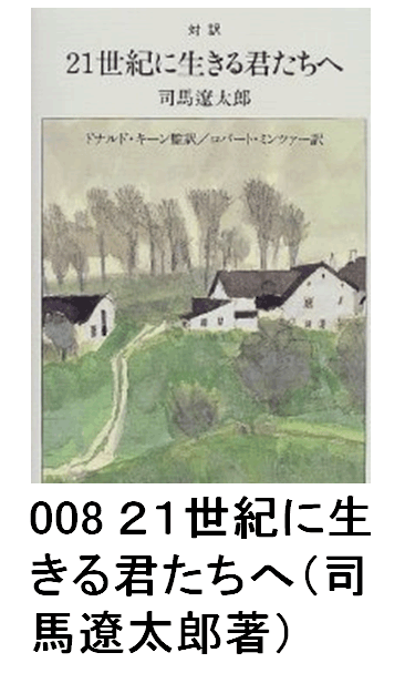 008 21IɐNցiinɑYj