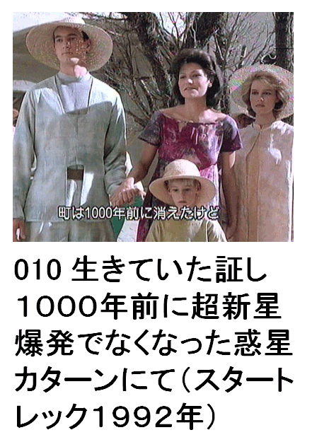 010 Ă؂-1000NOɒVłȂȂfJ^[ɂāiX^[gbN1992Nj