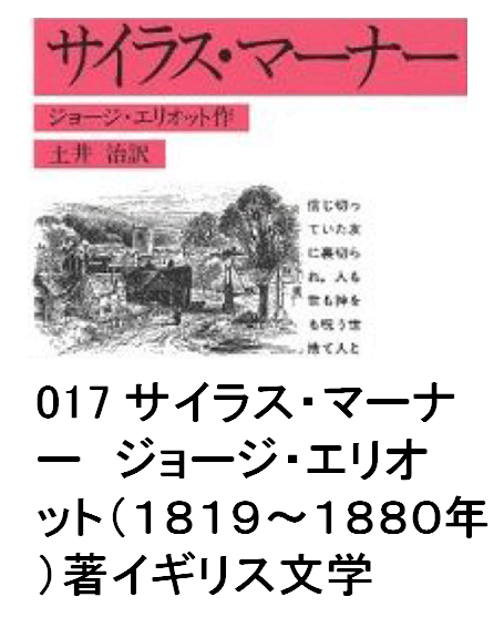 017 TCXE}[i[@W[WEGIbgi1819`1880NjCMXw
