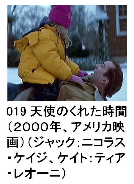 019 Vĝꂽԁi2000NAAJfjiWbNFjRXEPCWAPCgFeBAEI[jj