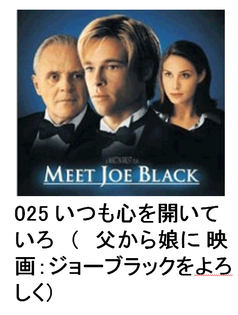 025 SJĂi疺 fFW[ubN낵j