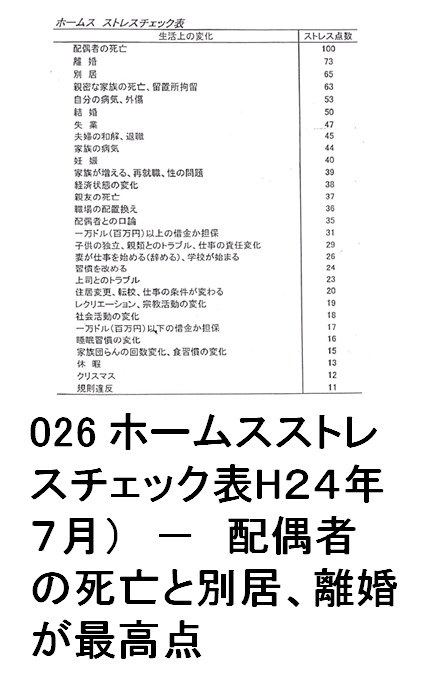 026 z[XXgX`FbN\iH24N7j